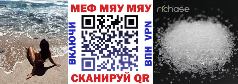 Продажа наркотиков Бокситогорск АМФ МЕФ Псилоцибиновые грибы Каннабис