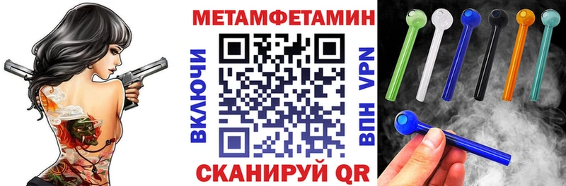 где продают наркотики  Бокситогорск  АМФ Розовый 