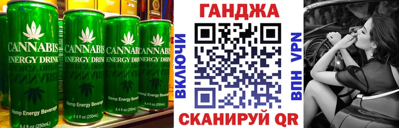 Еда ТГК конопля сколько стоит Бокситогорск