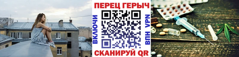 Героин герыч  Бокситогорск 