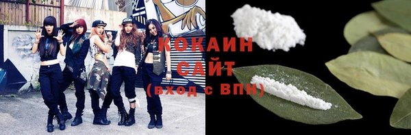 мет Белоозёрский