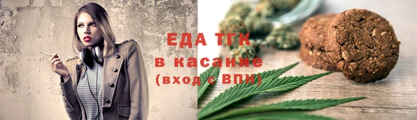 скорость Балахна