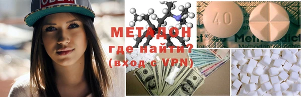 прущий лед Беломорск