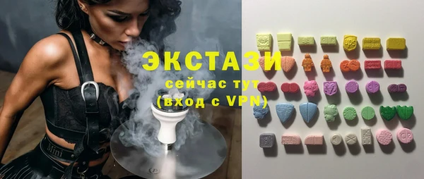 мет Белоозёрский