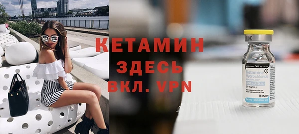 apvp Баксан