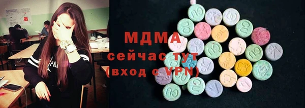 мет Белоозёрский