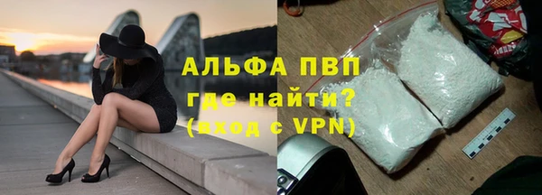 скорость Балахна