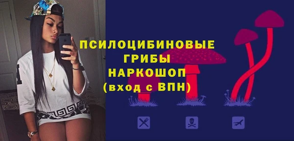 мет Белоозёрский