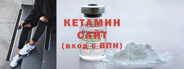 мефедрон мука Каменск-Шахтинский