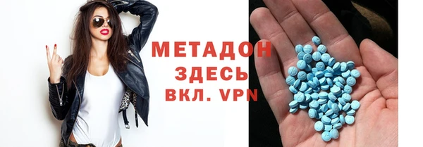 мдпв Каменногорск