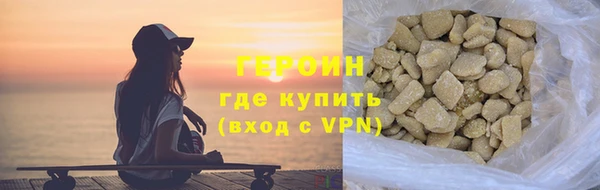 прущий лед Беломорск