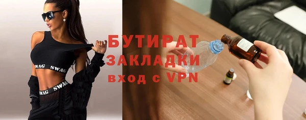 прущий лед Беломорск