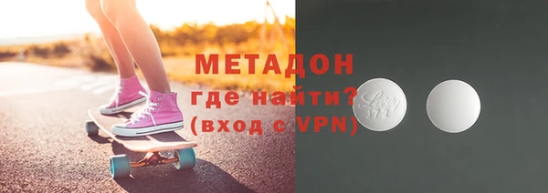 шишки Балабаново