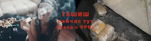прущий лед Беломорск