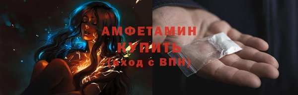 apvp Баксан