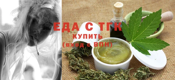 скорость Балахна