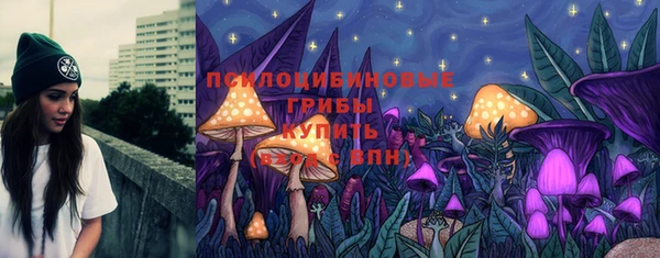 дистиллят марихуана Каменка
