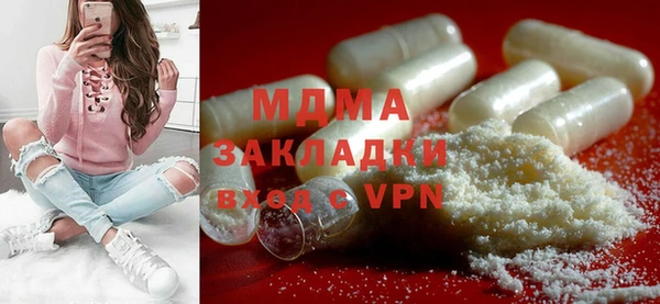 скорость Балахна