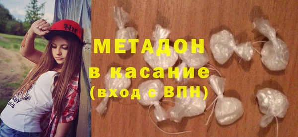 шишки Балабаново