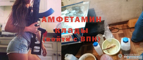 скорость Балахна