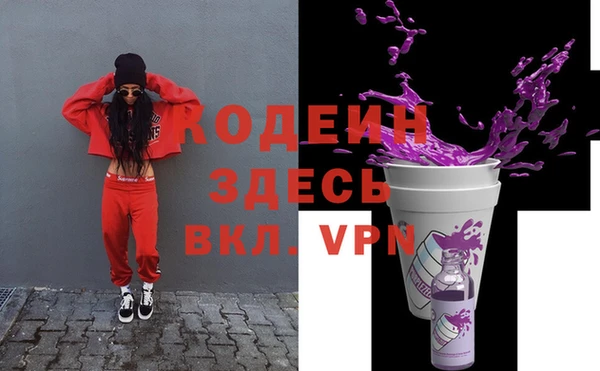 apvp Баксан
