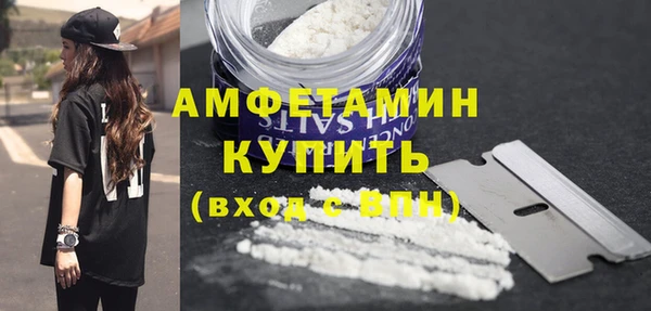 прущий лед Беломорск