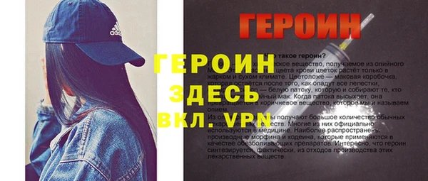 прущий лед Беломорск
