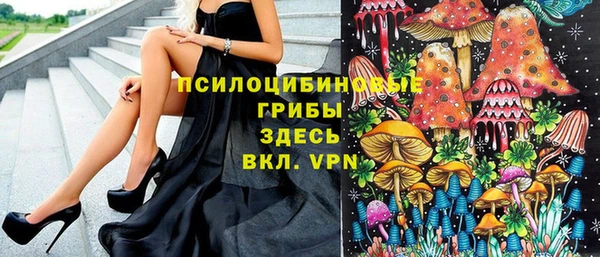 мет Белоозёрский