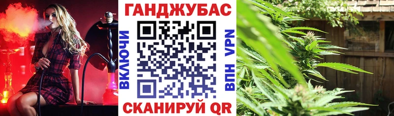 МАРИХУАНА THC 21% дарнет шоп Бокситогорск
